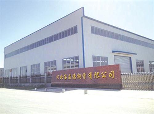 阳泉桩基声测管生产制造厂